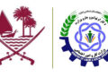 د کار او ټولنيزو چارو سرپرست وزير قطر ته ځي
