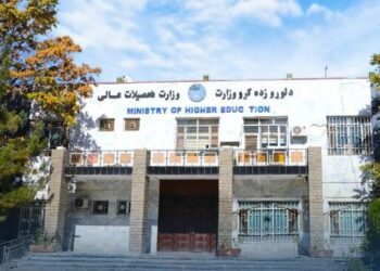جنګ اونال: د افغان پوهنتونونو د ودې او پرمختک لپاره هڅې کوو