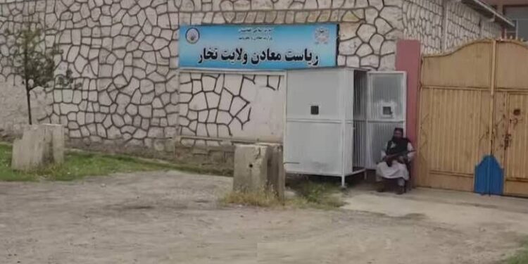 تخار کې د کانونو له درکه ۹۸ میلیونه افغانۍ عواید راټول شوي