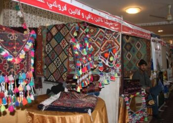 کندوز کې د لاسي صنایعو او وطني تولیداتو نندارتون پرانیستل شوی