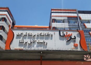 د برېښنا شرکت لوړ پوړي پلاوي ازبیکستان ته سفر کړی