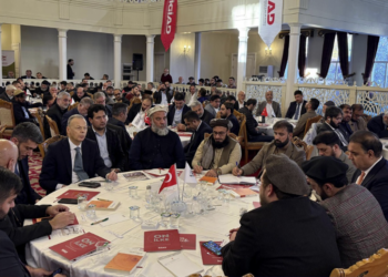 د افغان او ترکي سوداګرو تر منځ ګډه سوداګریزه ناسته شوې ده