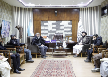 سوداګرۍ وزارت کې د پانګه والو لپاره ځانګړی ریاست جوړ شوی