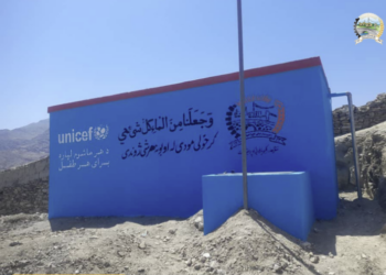 ننګرهار کې سلګونه کورنۍ د څښاک له پاکو اوبو برخمنې شوې