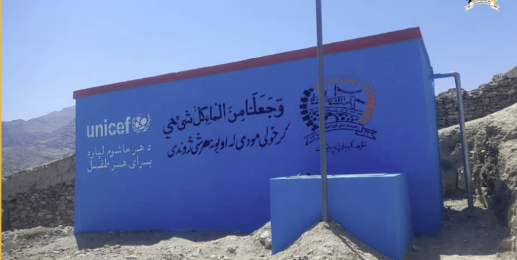 ننګرهار کې سلګونه کورنۍ د څښاک له پاکو اوبو برخمنې شوې