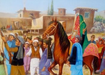 هېواد کې د ناوړه رواجونو د مخنیوي په موخه کړنلاره تصویب شوه