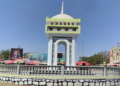 د سرپل د احصایې ریاست ۱۸ میلیونه افغانۍ عواید راټول کړي