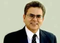 محمد صادق د شهباز شریف ځانګړی سلاکار هم وټاکل شو