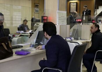 د ایران کرمان ولایت کې د کډوالو بانکي حسابونه تړل شوي