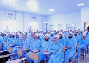 هېواد کې د روږدو د درملنې لپاره څلور نوي مرکزونه جوړ شوي