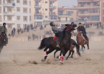 بلخ او جوزجان کې د وزلوبې سیالۍ پای ته ورسېدې