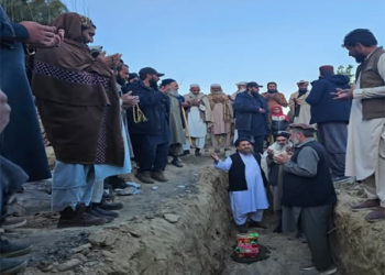 کونړ کې د یوه روغتیايي مرکز جوړولو چارې پيل شوې