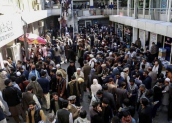 د افغانستان بانک: د اسعارو بازارونه تر کنټرول لاندې دي