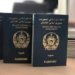 فراه کې د پاسپورټ امریت ۲۵۲ میلیونه افغانۍ عواید راټول کړي