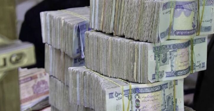 زابل کې د احصایې ریاست ۲۱ میلیونه افغانۍ عواید راټول کړي