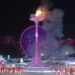 د ژمنيو اسيايي لوبو نهم پړاو به نړۍ ته څه پيغام ورسوي؟