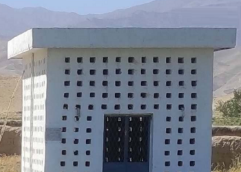 فاریاب کې ۵ معیاري ممیز خونې جوړې شوې دي
