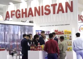 ګلفوډ نندارتون؛ افغان کرنیز محصولات او کورني تولیدات نندارې ته وړاندې شوي