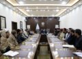 سوداګرۍ وزارت؛ هېواد کې د جلغوزیو مارکېټ پر جوړولو خبرې شوې