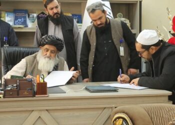 د میدان وردګ – لوګر سړک د رغولو تړونونه لاسلیک شول