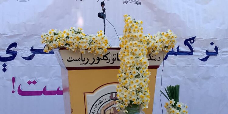 ننګرهار کې د نرګس ګل کلنۍ مشاعره ترسره شوه