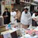 کندهار کې د کتابونو درې ورځنی نندارتون پرانیستل شو