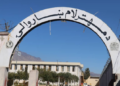 لغمان؛ مهترلام ښاروالۍ سږ کال ۹ میلیونه افغانۍ عواید راټول کړي