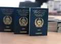 ننګرهار کې د پاسپورټ امریت ۳۸۱ میلیونه افغانۍ عواید راټول کړي