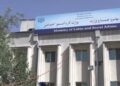 دکار او ټولنیزو چارو وزارت: روان کال ۳۵ زره کسانو حرفوي زده کړې ترلاسه کړې دي
