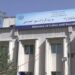 دکار او ټولنیزو چارو وزارت: روان کال ۳۵ زره کسانو حرفوي زده کړې ترلاسه کړې دي