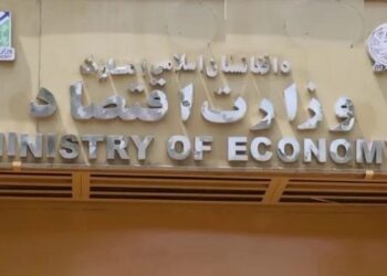 تېر کال ۱۳۴ بنسټونو ته د فعالیت جوازونه ورکړل شوي دي