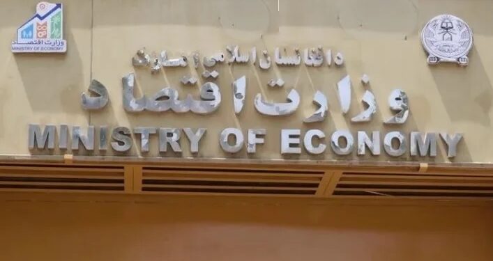 تېر کال ۱۳۴ بنسټونو ته د فعالیت جوازونه ورکړل شوي دي