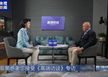 د کوک ټاپو صدراعظم : د ارام سمندر ټاپوګانو ته د چين له درناوي مننه کوو