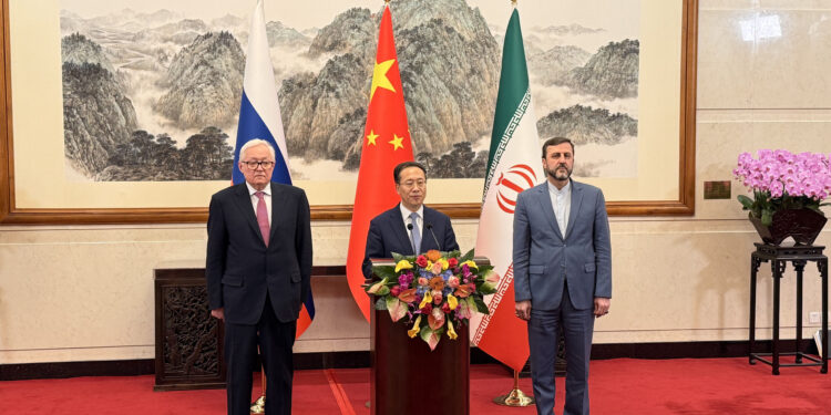 د چین، روسیې او ایران ترمنځ د بېجينګ غونډې ګډه اعلاميه خپره شوه