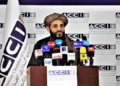 مهمند: د ۶ قلمه لومړنیو توکو په مالیاتو کې د پام وړ کمښت راغلی