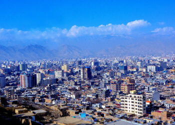 ګوترېش: تېر کال د افغانستان اقتصاد ۲.۷ سلنه وده کړې