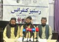 د ننګرهار کرنې ریاست ۸۷ میلیونه افغانۍ عواید راټول کړي