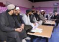 کابل؛ د ورزش ادارې ورزشکارانو ته د عصریې د وېش بهیر پیل کړی دی