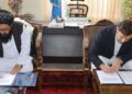 کډوالو چارو وزارت له دوو موسسو سره د همکارۍ هوکړې لاسلیک کړې