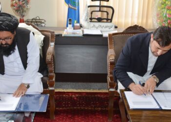 کډوالو چارو وزارت له دوو موسسو سره د همکارۍ هوکړې لاسلیک کړې