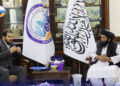یوه بهرني شرکت د غور په سربو کان پانګونې ته لېوالتیا ښودلې