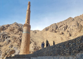 غور کې د منار جام د ساتنې او استحکام پروژه بشپړه شوه