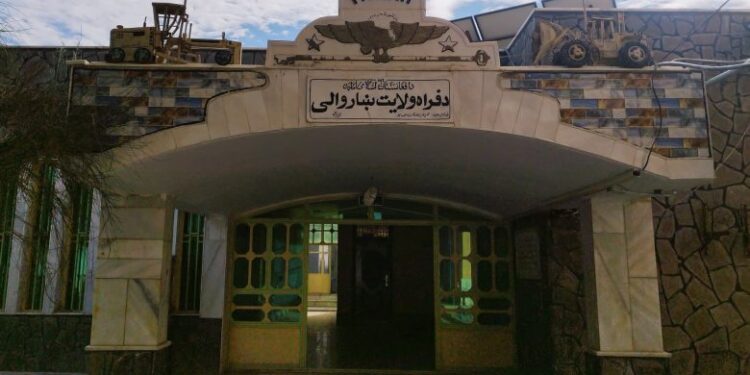 فراه کې په ۱۳۴ جريبه ځمکه معیاري تفريحي پارک جوړېږي