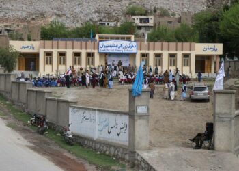 کونړ کې یوه ښوونځي ته ودانۍ جوړه شوه
