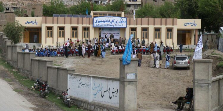 کونړ کې یوه ښوونځي ته ودانۍ جوړه شوه