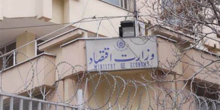 روان کال ۱۲۹ کورنیو او ۵ بهرنیو موسسو ته د فعالیت جوازونه صادر شوي