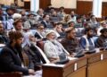 پنجشېر؛ داقتصادي پروګرامونو څخه د بنسټیز ملاتړ غونډه ترسره شوه