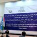د افغانستان د کارګرانو ټولنې خپل فعالیت بیاځلې پیل کړ