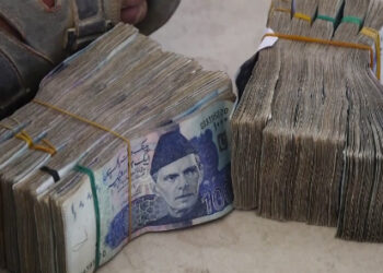 ننګرهار کې د کلدارو پر راکړې ورکړې بشپړ بندیز ولګېد