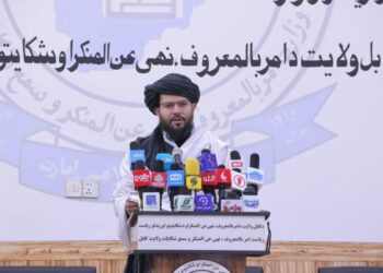 د امر بالمعروف وزارت: تېره یوه میاشت کې ۸۵۰ شکایتونو ته رسېدنه شوې ده